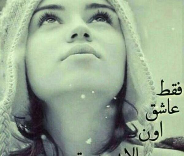 بهترین عکس های پروفایل تلگرام دخترانه