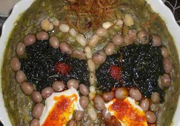 عکس پروفایل آش رشته