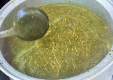 عکس پروفایل آش رشته