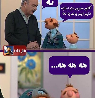 عکس خنده دار فامیلی