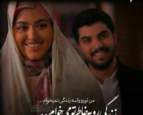 عکس حامد پدر