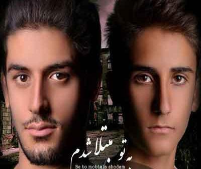 عکس احسان شعبانی