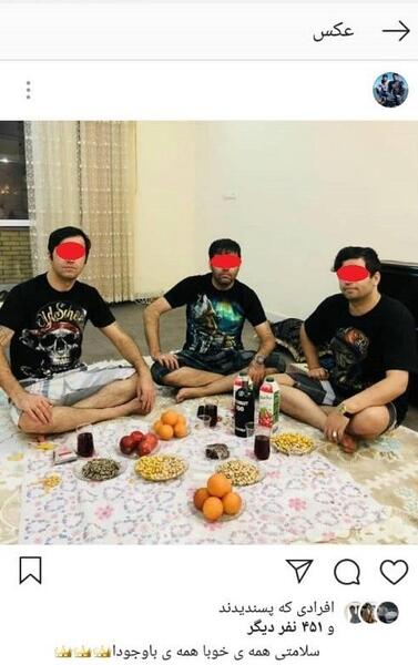 عکس سعید نجفی کوهدشت