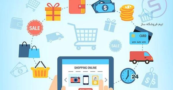 عکس برای پروفایل فروشگاه