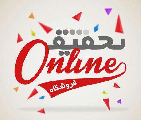 عکس برای پروفایل فروشگاه