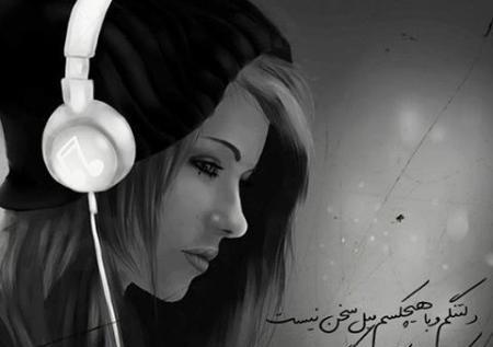 عکس غمگین زنانه