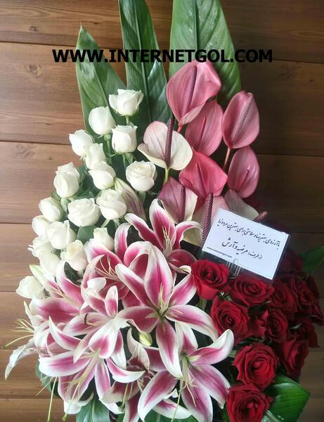 عکس دسته گل هدیه تولد