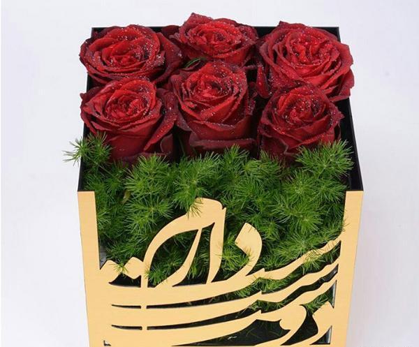 عکس دسته گل هدیه تولد