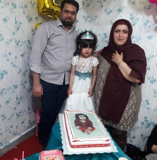عکس بهاره خانم