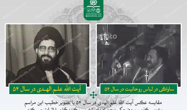 عکس شاه زمان