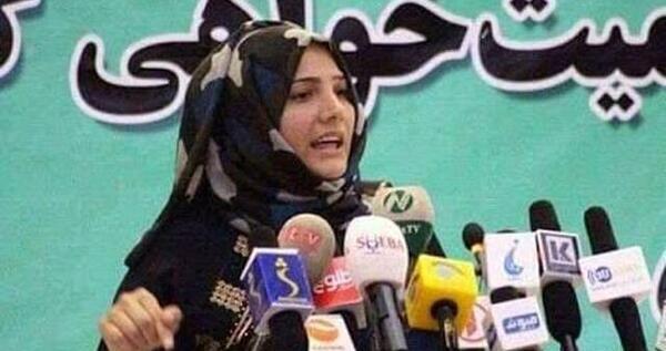 عکس فرشته کوهستانی