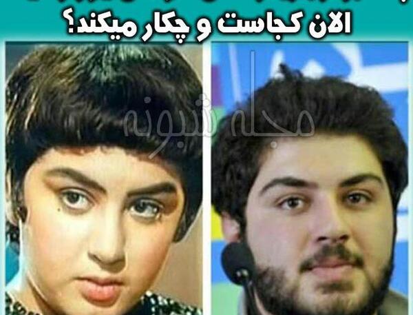 عکس زلیخا همسر یوسف پیامبر