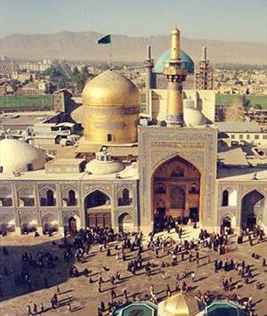 عکس حرم امام رضا در سال 1350