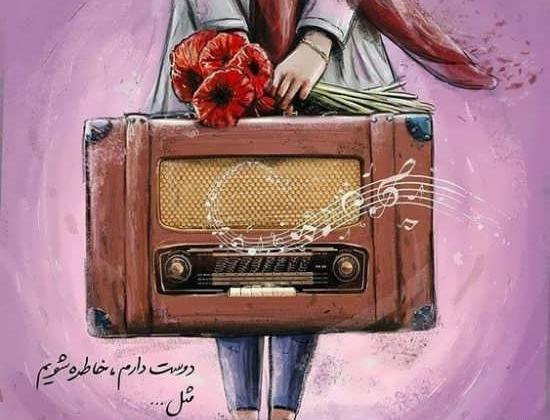 عکس پروفایل فانتزی هنری