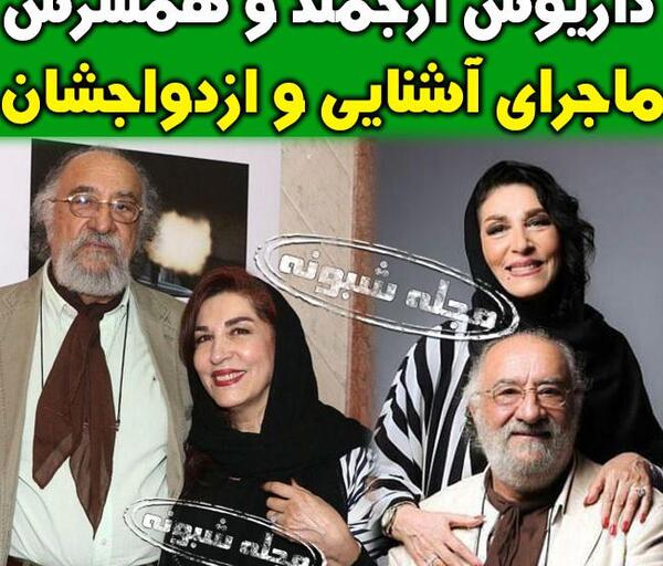 عکس فرشته یغمایی
