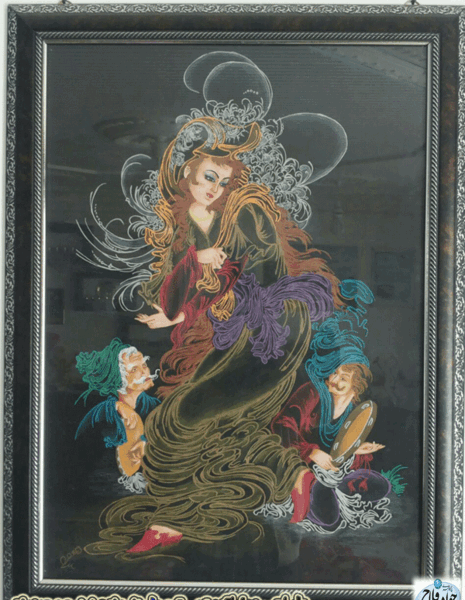 عکس زهره جوادیه