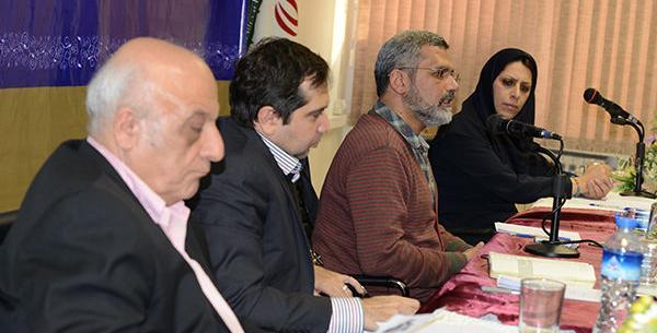 عکس زهره جوادیه
