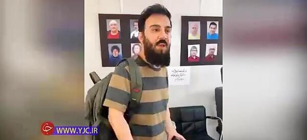 عکس داریوش فرضیایی با ریش