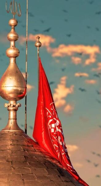 عکس صفحه گوشی کربلا
