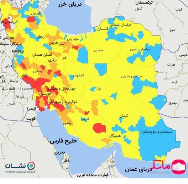 عکس کارتونی نقشه ایران
