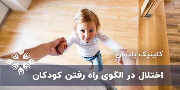 عکس بچه های ضعیف