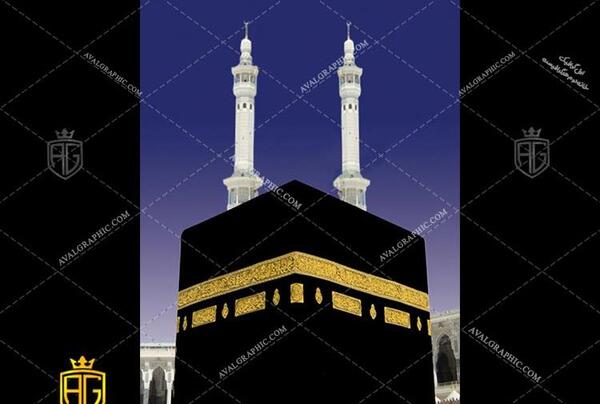 عکس کعبه برای نقاشی