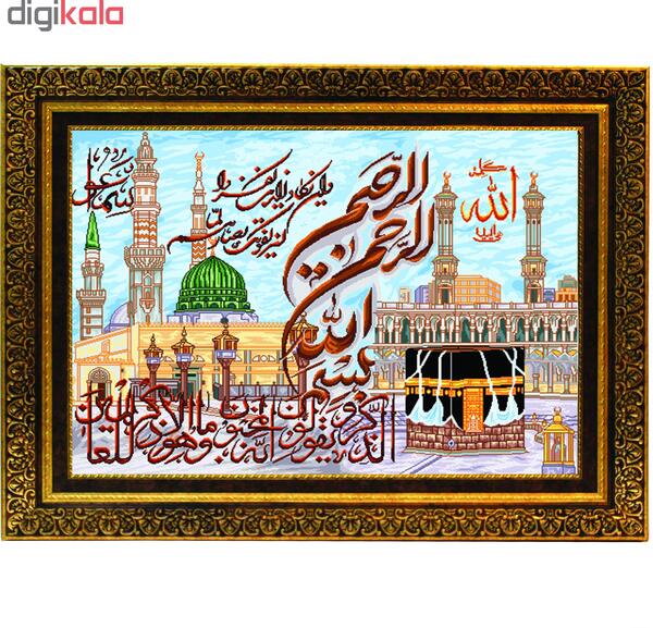 عکس کعبه برای نقاشی
