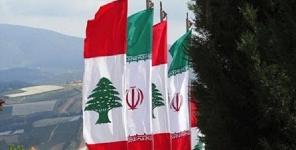 عکس نوشته تسلیت لبنان