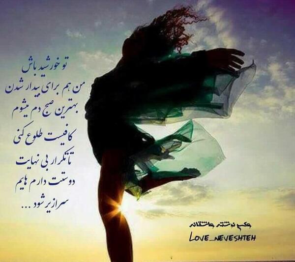 عکس تنهایی زنانه