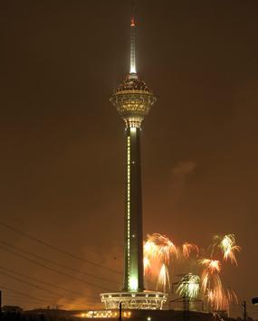 عکس گنبد اسمان برج میلاد