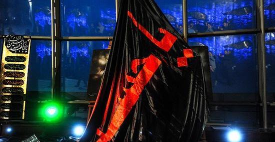 عکس گنبد اسمان برج میلاد