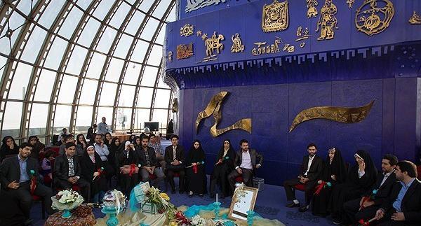 عکس گنبد اسمان برج میلاد