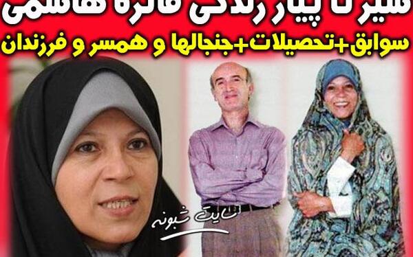 عکس حمید لاهوتی