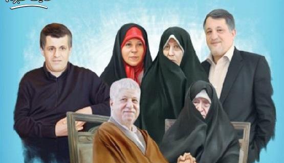 عکس حمید لاهوتی