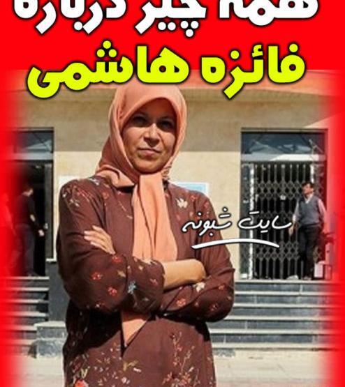 عکس حمید لاهوتی