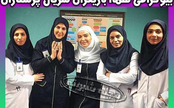 عکس امین زندگانی در سریال پرستاران