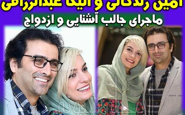 عکس امین زندگانی در سریال پرستاران