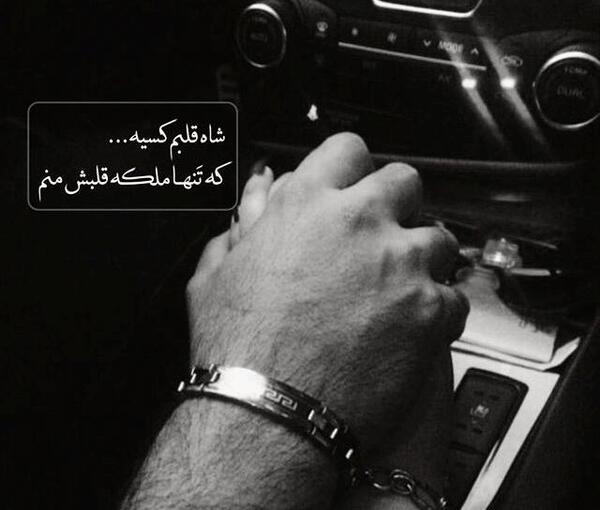 عکس دونفره عاشقانه دست