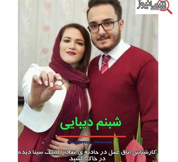 عکس احسان گنج خانلو