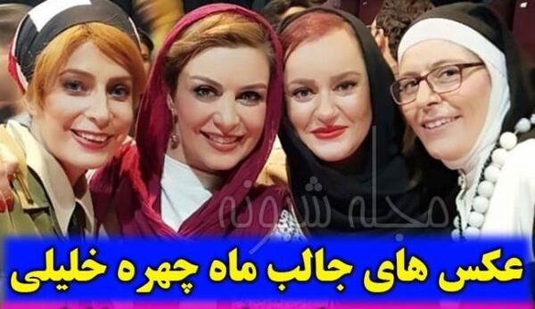 عکس امین خلیلی