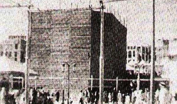 عکس کعبه در گذشته