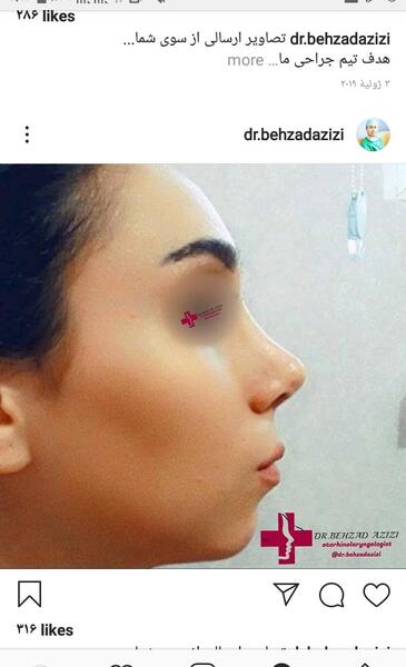 عکس بهزاد عزیزی