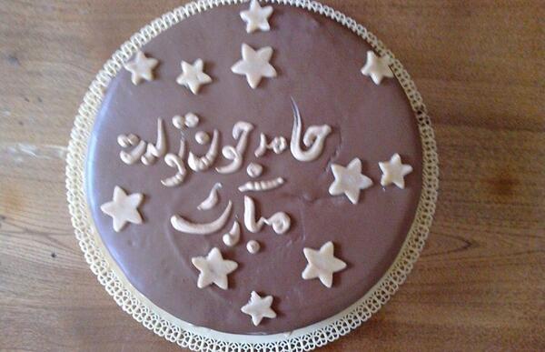 عکس نوشته تولد قمری