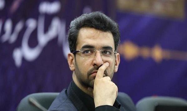 عکس عروسی ثنا اسدیان