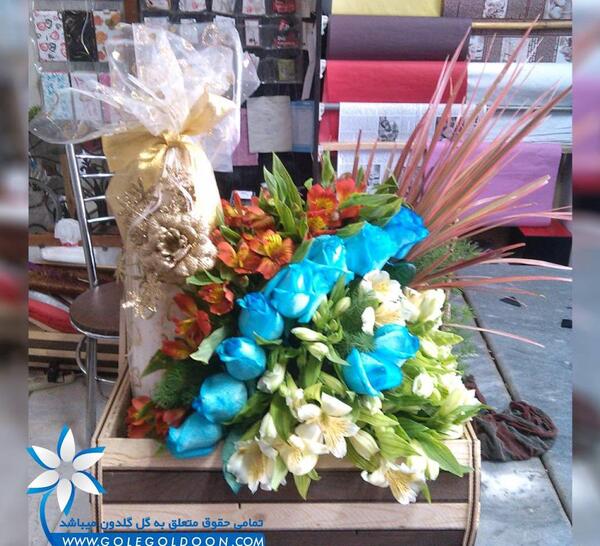 عکس دسته گل بله برون