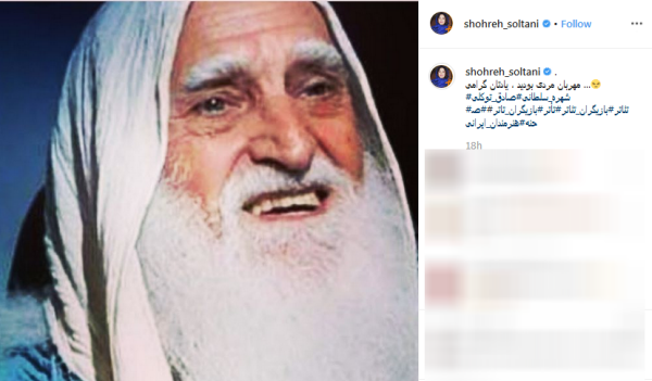 عکسهای صادق توکلی