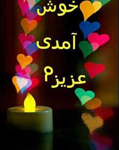 عکس نوشته ی تولد داریم چه تولدی