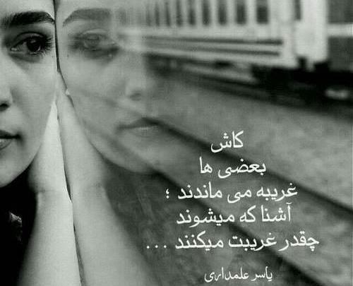 زیباترین عکس دخترونه جهان