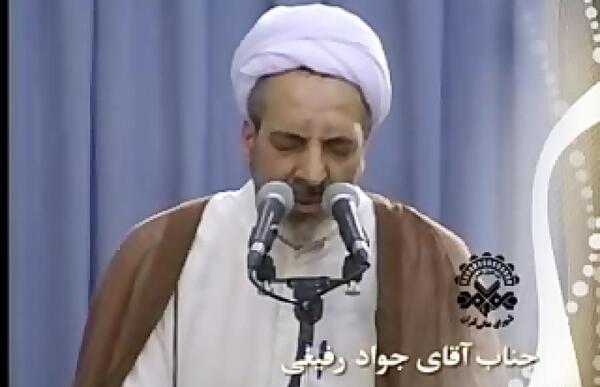 عکس جواد رفیعی