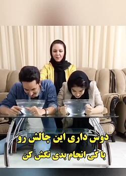 عکس خنده دار چالشی